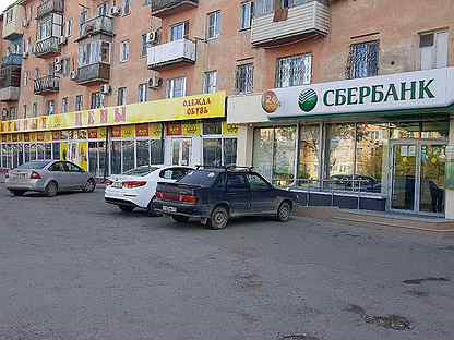 тула ул яблочкова д 1 а. гуз то тульская областная клиническая больница. областная клиническая больница тульская ул яблочкова 1а. яблочкова 1. яблочкова 36 астрахань аптека 1.