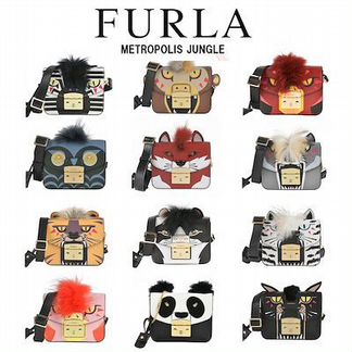 Furla metropolis jungle