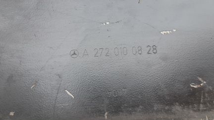 Поддон масляный двигателя Mercedes-Benz
