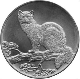 3 рубля 1995 год Соболь анц спмд,ммд.запайка