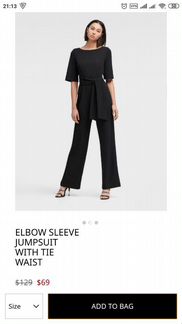 Платье комбинезон dkny