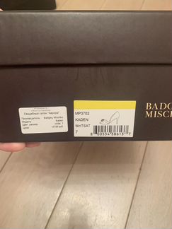 Туфли Badgley Mischka