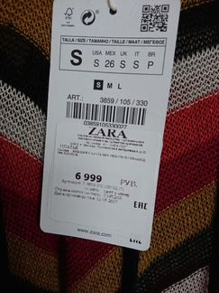 Льняной сарафан Zara новый