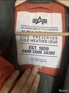 Парка Alfa Industries красная