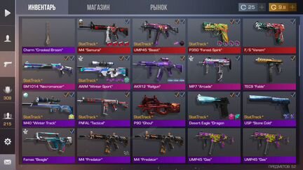 Научу трейду в стандофф2