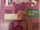 Учебники 5 класс английский язык