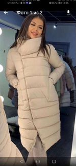 Пальто пуховик