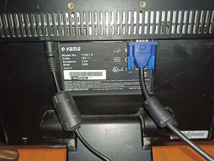 Монитор E-yama 17ne1-s с колонками 17 дюймов