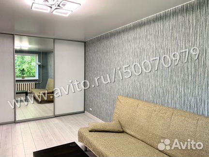 1-к квартира, 31.3 м², 3/5 эт.