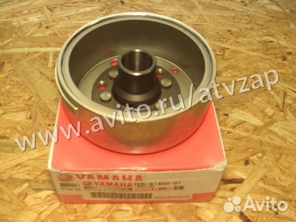 Ротор генератора Yamaha YFM125 / 1C5-81450-01-00