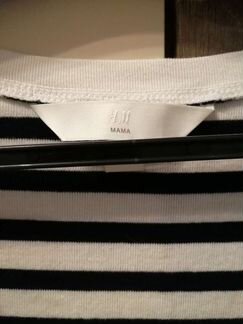 Кофта для беременных