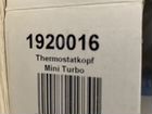 Термоголовка Herz Mini Turbo 1920016 объявление продам