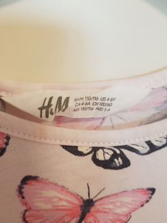 Платье H&M