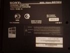 Sony объявление продам