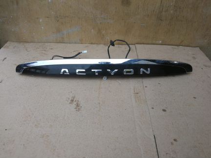 Actyon New ручка задней двери багажника накладка