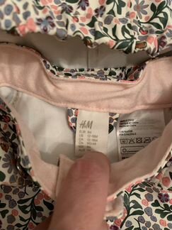 Непромокаемый комбинезон reima, дождевик H&M