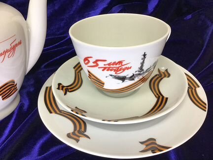 Лфз Победа Ветераны Ленинграда подарок от губернат