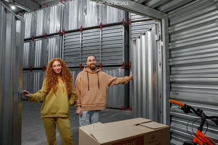 Аренда склада контейнера