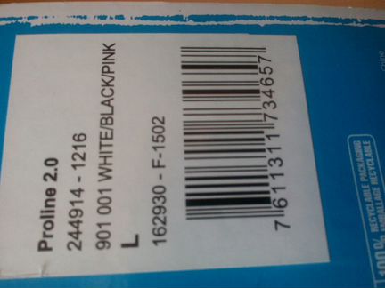 Защита при падениях