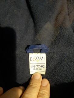 Зимняя куртка на 10 лет