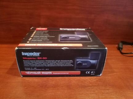 Видеорегистратор BX-90 новый