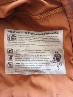 Куртка Fjallraven Keb size M