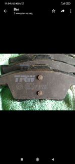 Колодки тормозные trw lms112 новые
