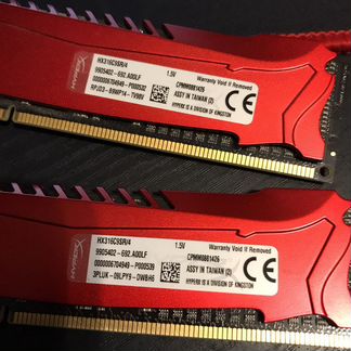 Оперативная память HyperX Savage 8гб