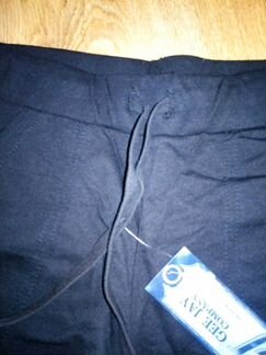Трикотажные мужские брюки р.44-46