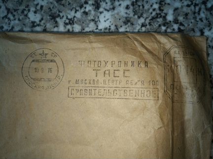 Фотохроника тасс