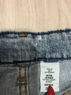 Джинсы mango mom