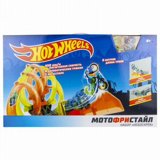 Автотрек Hot Wheels Мотофристайл (2 инерционных мо