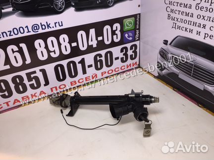 Замок зажигания на мерседес w168