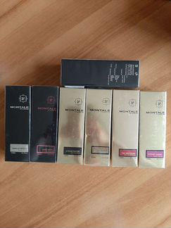 Montale