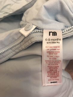 Комбинезон осенний Mothercare 6-9 мес