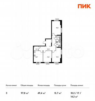3-к квартира, 97.8 м², 19/33 эт.