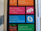Microsoft lumia 640xl