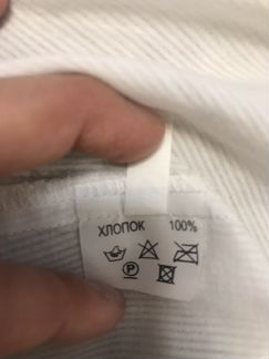 Блузка, рубашка 52-54 размер nicole-nicole