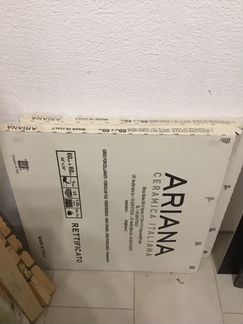 Плитка керамогранит