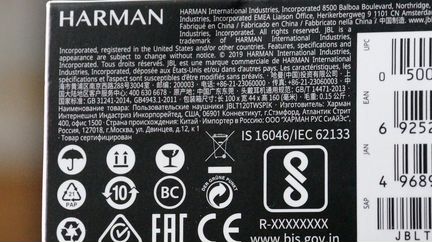 Наушники JBL Tune 120 tws Bluetooth