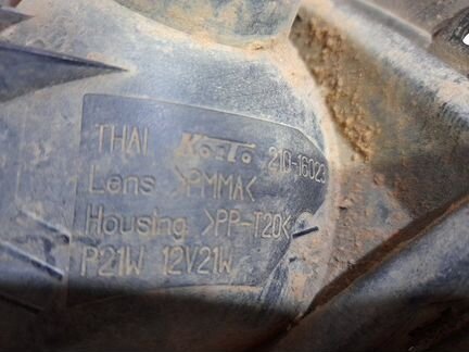 Поворотник передний правый Ford Ranger 1 2.5 TD