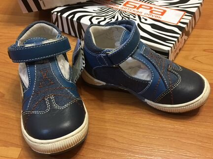Полуботинки Зебра для мальчика