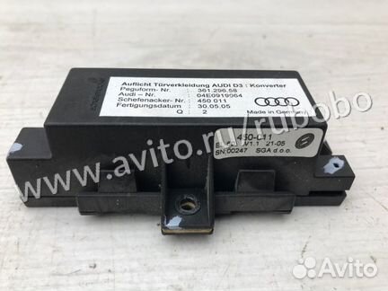 Блок передний левый Audi A8 D3 BHT 2005