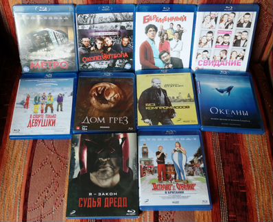 Фильмы на лицензионных Blu-ray дисках