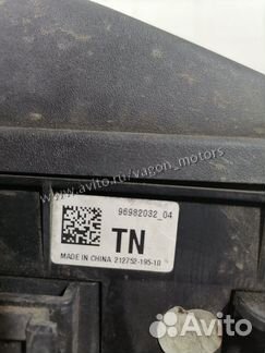 Блок предохранителей Chevrolet Cruze J300