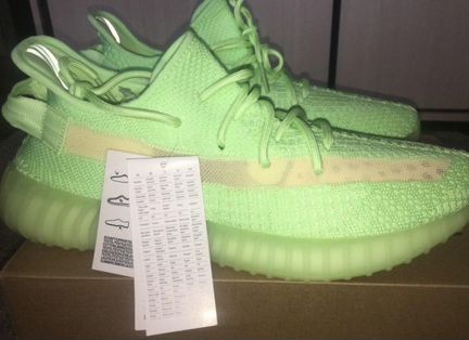 Adidas Yeezy Boost 350 V2 glow in the dark