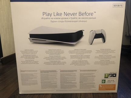 PS5 playstation 5 с диском disc disk новая