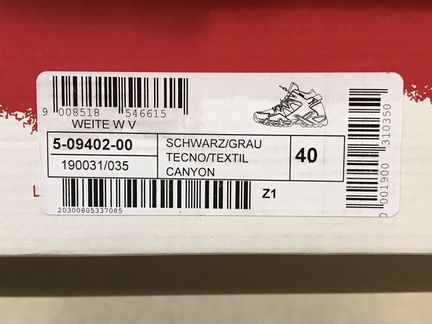 Зимние ботинки superfit (Суперфит) р.40