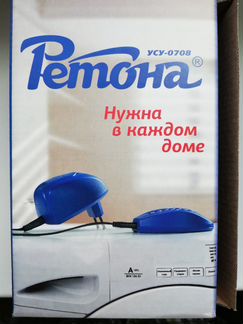 Ретона устройство стирающее усу-0708