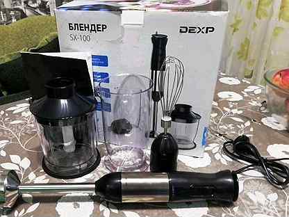 Как разобрать блендер dexp sx 100 блендер dexp - Купить бытовую технику в России Недорогая техника для дома Авито